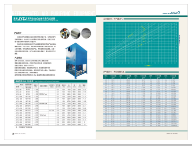 日嫩b视频>
                                                   
                                                   <div class=